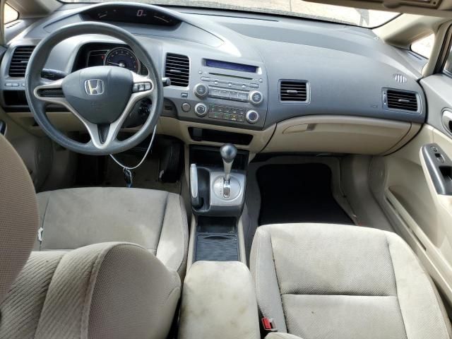 2010 Honda Civic LX