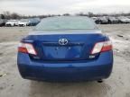 2007 Toyota Camry Hybrid