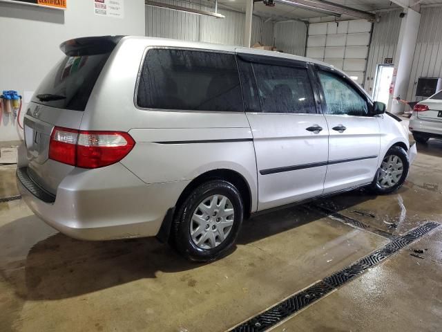 2007 Honda Odyssey LX