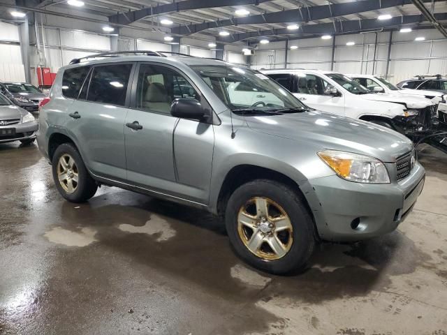 2008 Toyota Rav4