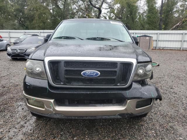 2005 Ford F150 Supercrew