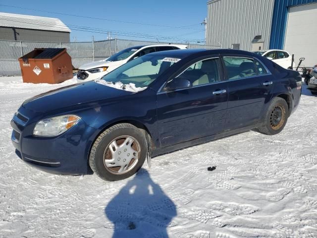 2012 Chevrolet Malibu 2LT