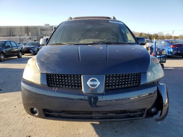 2005 Nissan Quest S