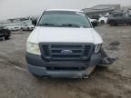 2005 Ford F150