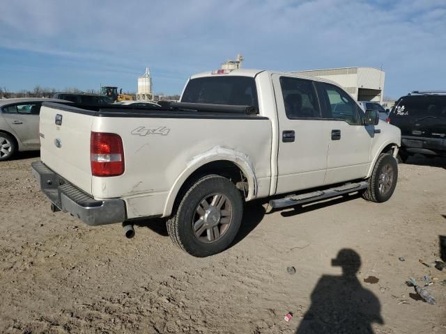 2008 Ford F150 Supercrew