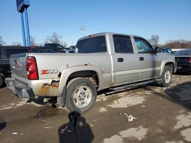 2005 Chevrolet Silverado K1500