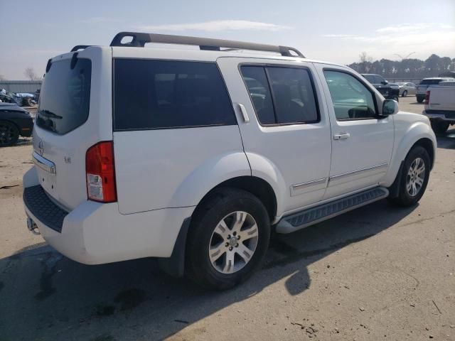 2008 Nissan Pathfinder S