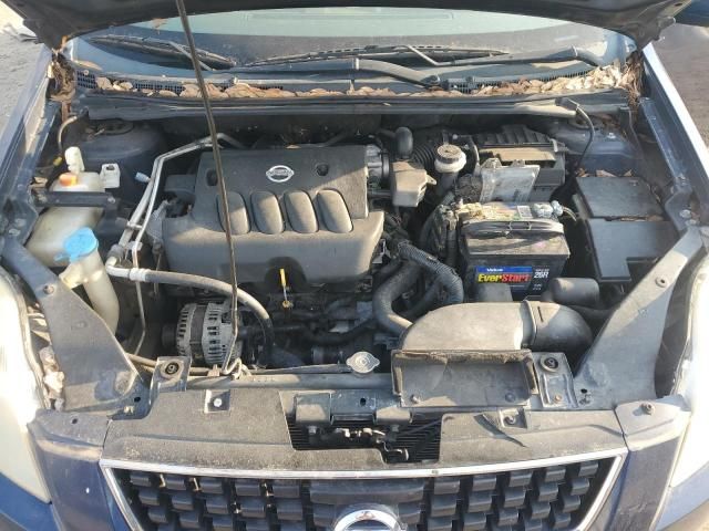 2008 Nissan Sentra 2.0