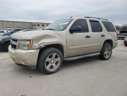 Chevrolet Tahoe c1500 Vehiculos salvage en venta: 2007 Chevrolet Tahoe C1500