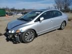 2009 Honda Civic EXL