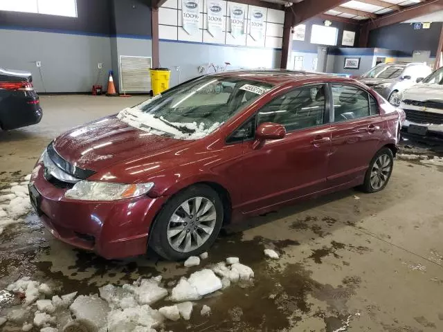 2010 Honda Civic EX