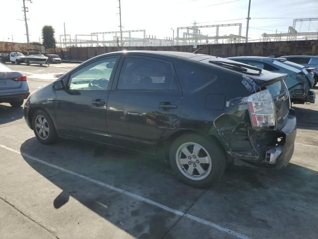 2006 Toyota Prius