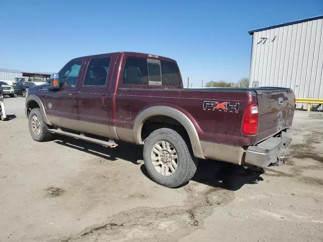 2011 Ford F250 Super Duty