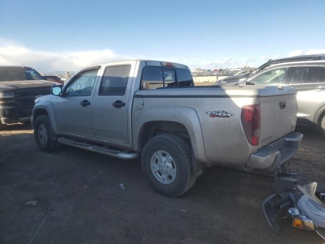 2006 GMC Canyon