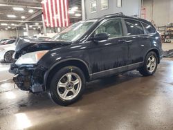 Salvage cars for sale at Blaine, MN auction: 2009 Honda CR-V EXL