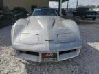 1980 Chevrolet Corvette E