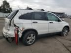 2011 Honda CR-V EX