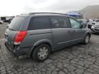 2006 Nissan Quest S