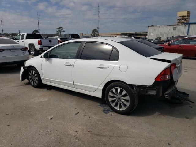 2011 Honda Civic EX