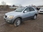 2008 KIA Sorento EX