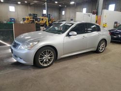 2008 Infiniti G35 en venta en Blaine, MN