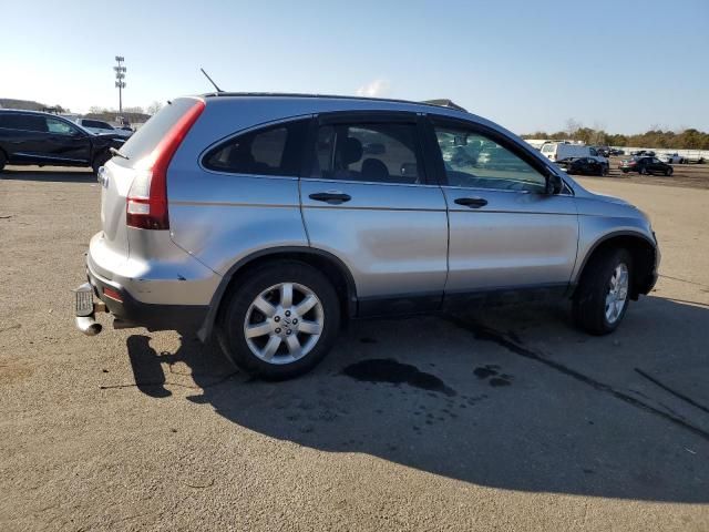 2007 Honda CR-V EX