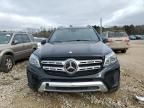 2017 Mercedes-Benz GLS 450 4matic