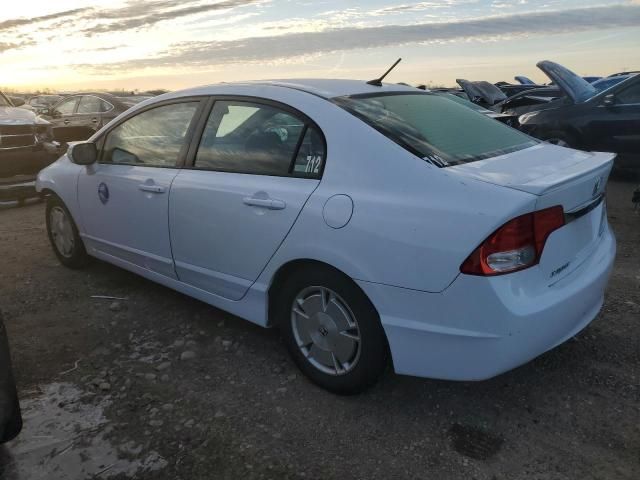 2009 Honda Civic Hybrid