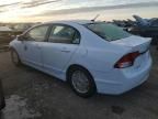 2009 Honda Civic Hybrid