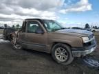 2004 Chevrolet Silverado C1500