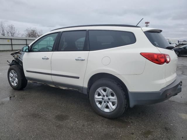 2010 Chevrolet Traverse LS