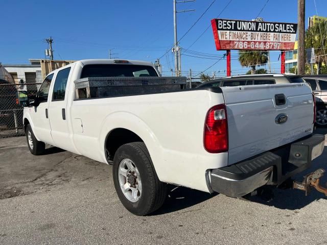 2016 Ford F250 Super Duty