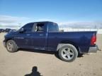 2012 Dodge RAM 1500 SLT