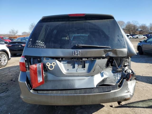 2007 Honda Odyssey EXL