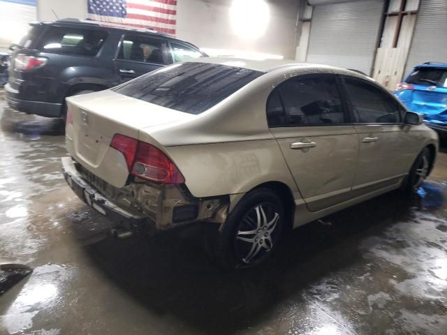 2007 Honda Civic LX