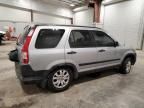 2005 Honda CR-V EX