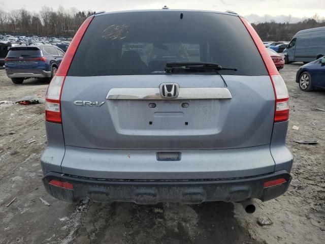 2008 Honda CR-V EXL