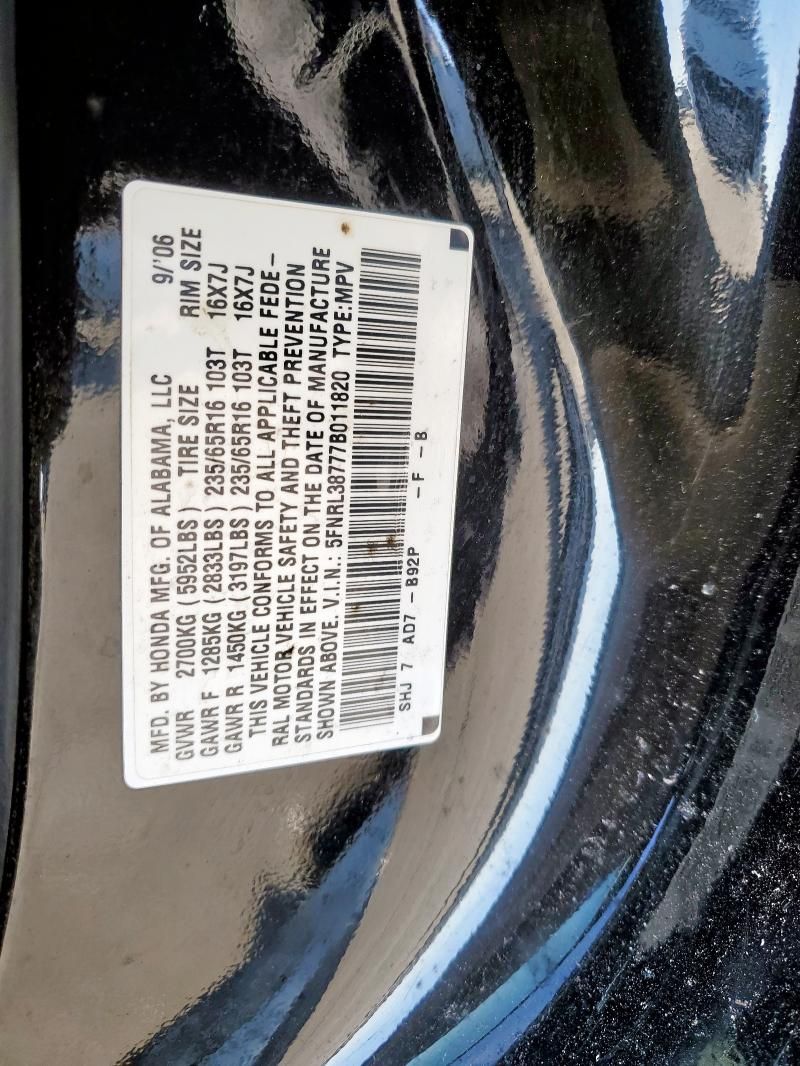 2007 Honda Odyssey EXL