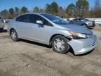 2012 Honda Civic Hybrid