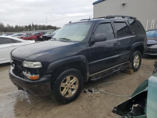 2005 Chevrolet Tahoe K1500