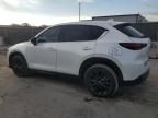 2024 Mazda CX-5 Premium