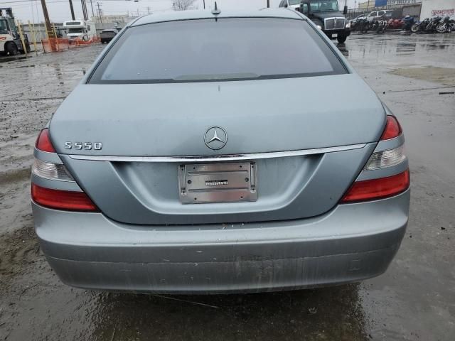 2008 Mercedes-Benz S 550