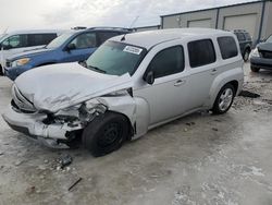 Chevrolet hhr lt salvage cars for sale: 2011 Chevrolet HHR LT