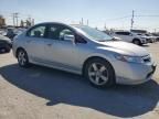 2006 Honda Civic EX