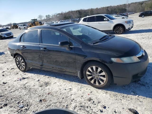 2009 Honda Civic EXL