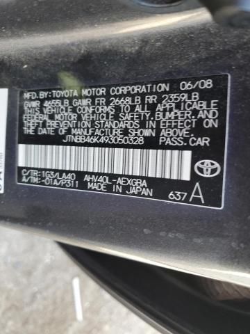 2009 Toyota Camry Hybrid