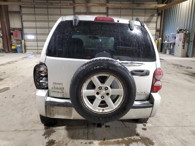 2005 Jeep Liberty Limited