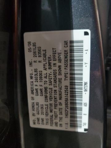 2008 Honda Accord EXL