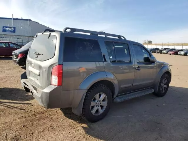 2008 Nissan Pathfinder S