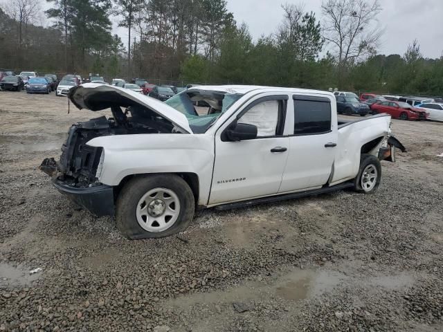 2014 Chevrolet Silverado C1500